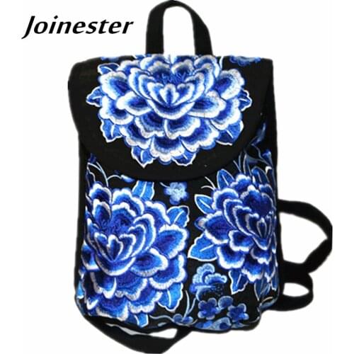Joinester Women's Backpacks With Embroidery