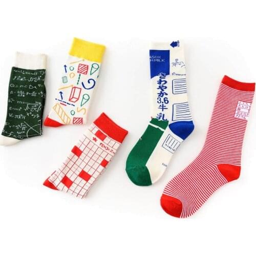 Women Socks Cotton Funny Cute Cartoon Function formula blackboard Milk Square Graphics Japanese Harajuku skateboard Soc