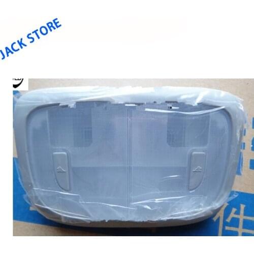 Suitable for FAW Oley interior mirror ceiling light ceiling light reading light sunroof switch original authentic