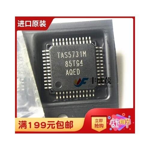 5PCS TAS5731MPHPR QFP48 TAS5731MPHP QFP-48 TAS5731M 5931 TAS5731 Audio power amplifier New and original