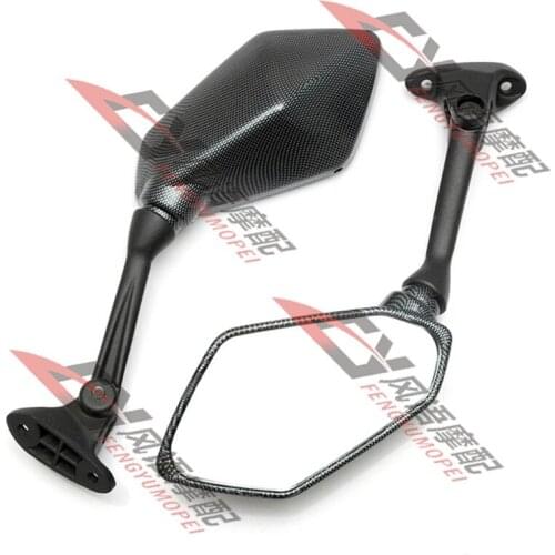 Universal Rearview Mirror Motorcycle Metal and ABS Plastic Shells Refitting Accessories for Kawasaki ZX6R 636 09-10-11-12
