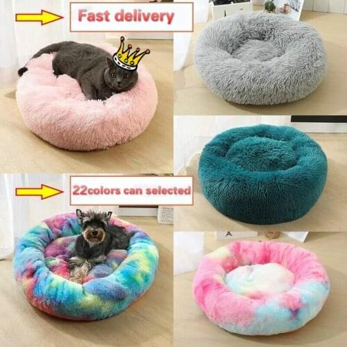22 Colors Round Dog Bed For Dog Winter Warm Sleeping Lounger Mat Puppy Kennel Long Plush Pet Bed Ship In 24 Hours