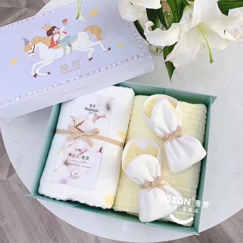Yazan baby gift set contains square towel*2 + bath towel +6 layers cotton gauze cover blanket+ gift boxboy and girl birth gift