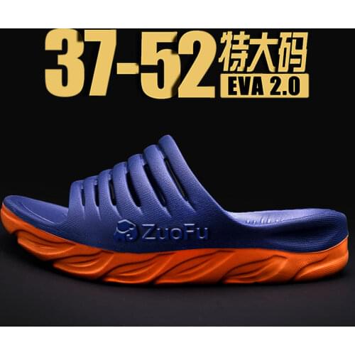 2021 Plus Size 51 Men Slippers Casual Shoes Non-slip Slides Bathroom Summer Beach Sandals EVA Soft Sole Unisex Flip Flops slides