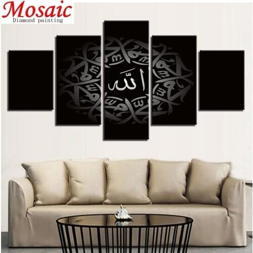 5 Pieces religion icon Muslim Scenery 5d Diamond Painting sale full square round resin Crystal diamond mosaic drill,decor