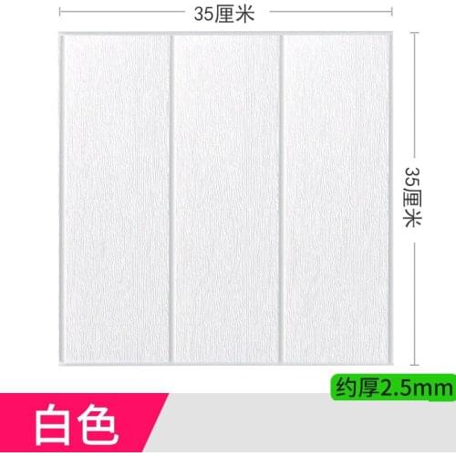 Diy Self-adhesive Decorative Foam Waterproof 3d Brick Wall Stickers Cover Wallpaper Childrens Room Kitchen Stickers