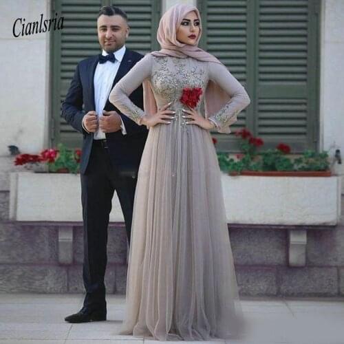 Silver Gray Muslim Evening Dresses with Applique Long Sleeves Arabic Prom Party Plus Size Formal Gowns Tulle