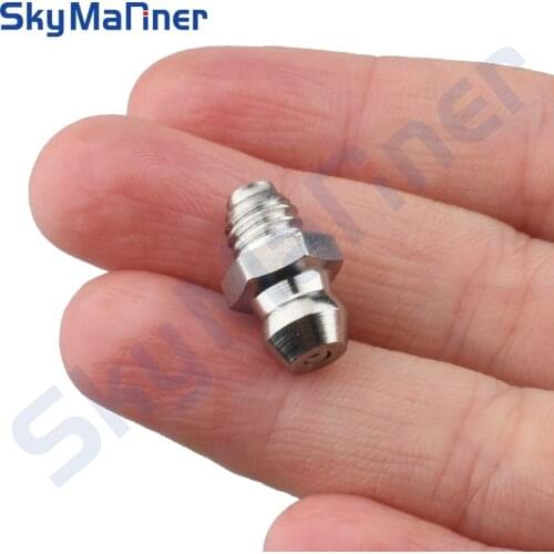 Sky mariner Boat Motors