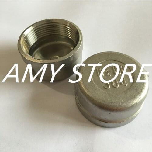 2PCS Stainless steel Pipe fitting Cap 1 1/2" 1.5" threaded Type 304 NPT