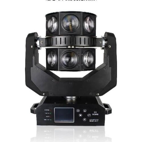 Free Shipping 2pcs/lot RGBW 4 IN 1 led UFO Moving Head Light