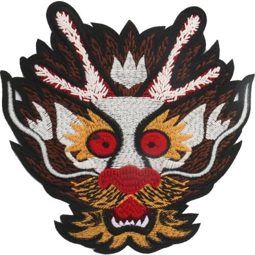 Yokosuka Large Dragon Clothes Decor Embroidery Iron on Patches DIY Jacket Denim Jacket Martial Arts Hall Clothing Logo Accessory