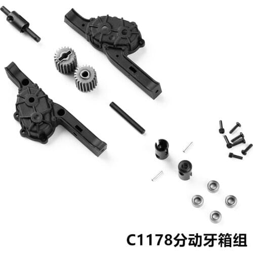 FMS Model 1:12 Jimny RC Car Parts List 1