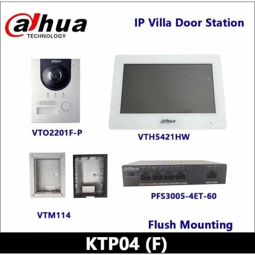 Dahua KTP04 IP Villa Door Station supports two locks CMOS low illumination Standard POE