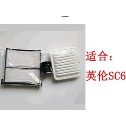 Set filters for Geely Englon SC6 air + air condition+ gasoline + Oil filter four filters quality