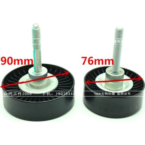 Компоненты двигателей NFDJE China At AliExpress