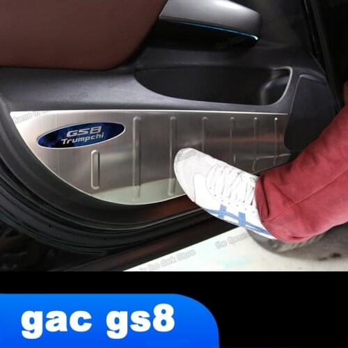 Lsrtw2017 Durable Stainless Steel Car Interior Door Anti-kick Protective panel for Trumpchi Gs8 2017 2018 2019 2020 2021 gac
