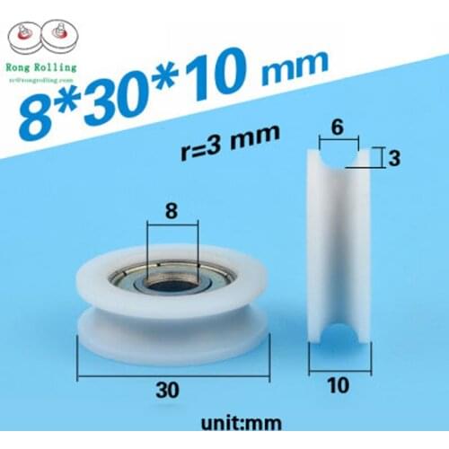 U-groove nylon rollers/pulley/rollers/runner diameter30mm,thickness 10mm,bearing bore 8mm for window/door/drawers 10pcs/lot