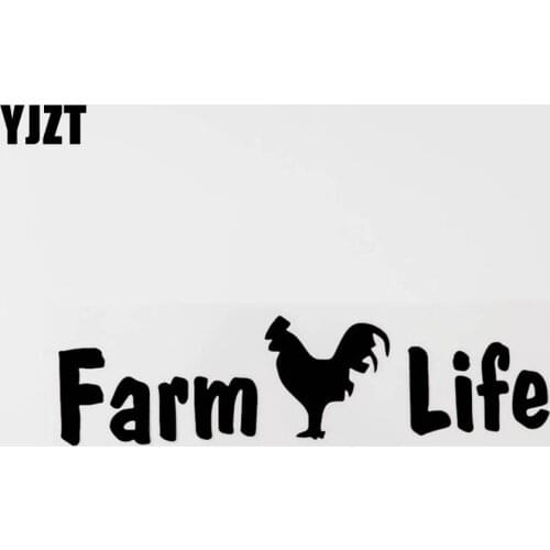 YJZT 18.6CM×4.8CM Fashion Farm Life Animal Cock Vinyl Car Sticker Black/Silver Decal 8C-0540