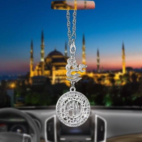 Automobiles Interior Accessories Gifts islam muslim Allah Styling Car Pendant Rearview Mirror Decoration Auto Hanging Ornament
