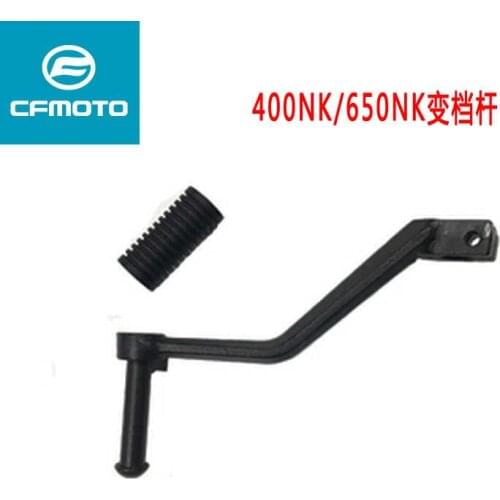 For Cfmoto Motorcycle Original Accessories 400nk650 Shift Lever Cf650-7 Shift Lever Pedal Shift Lever