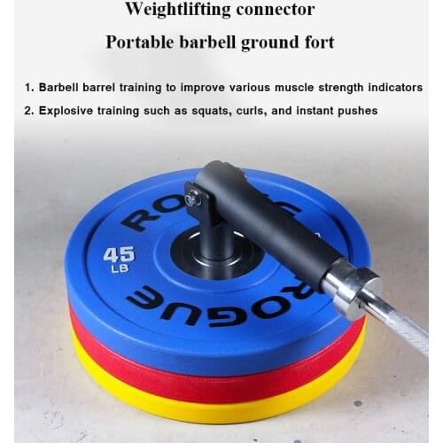 Multifunctional Barbell Weightlifter Gym Portable Detachable Smith Comprehensive Fitness Accessories