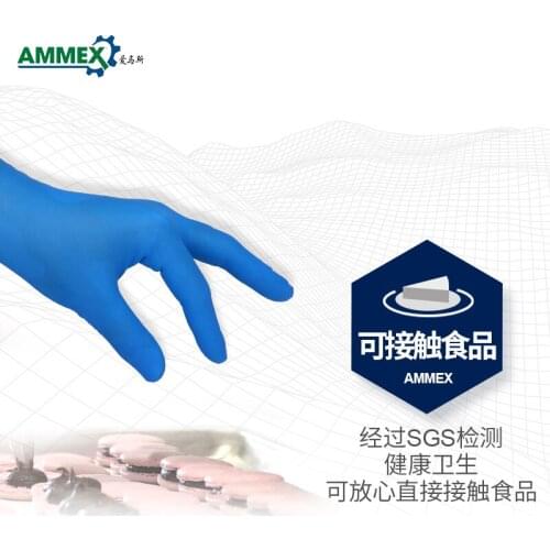 Disposable gloves female Ding Qing rubber household gloves food grade gloves thickening