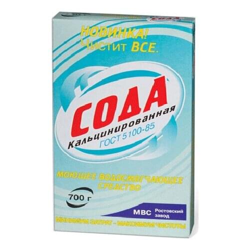 СОДА Home And Garden Products