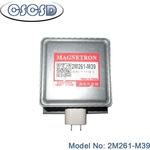1pcs/lot 2M261-M39 (same 2M292-M39) 5 cooling ribs CSCSD replace magnetron microwave oven parts microwave Oven Magnetron