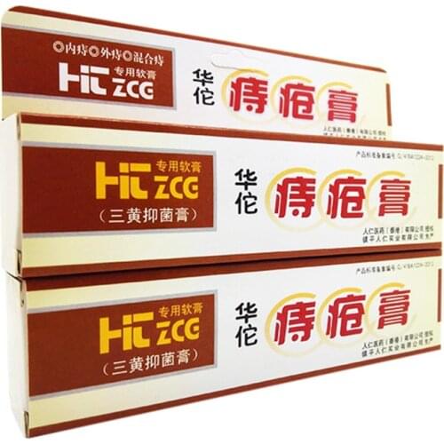 12 Pcs Hua Tuo Hemorrhoids Cream for Internal Hemorrhoids Piles External Anal Fissure Herbal Powerful Hemorrhoids Cream