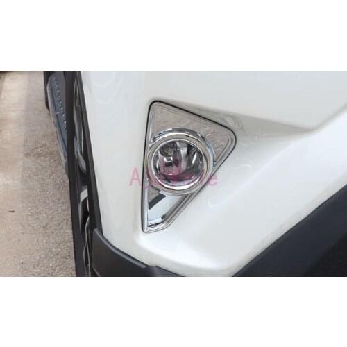 2016 2017 Front Small Fog Lamp Cover Light Trims Panel Overlay Kit Frame Chrome Car Styling For Toyota RAV4 Accessories