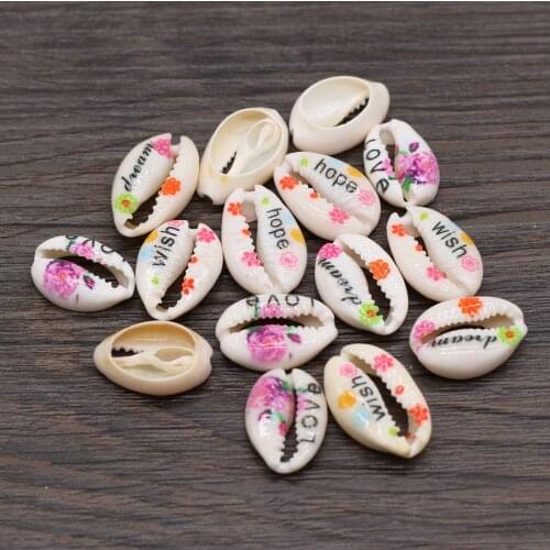 10pc/lot Natural Shell Beads Charm Colorful printing Shell Spacer Beads for Jewelry Making Diy Necklace Bracelet Accessory