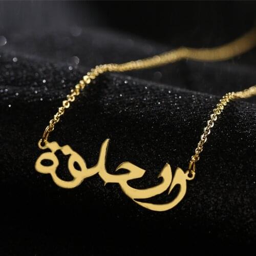 Personality Creativity Arabic Pendant Fashion Elegant Lady Gold Silver Color Clavicle Chain Trend Charm Women Cocktail Jewelry