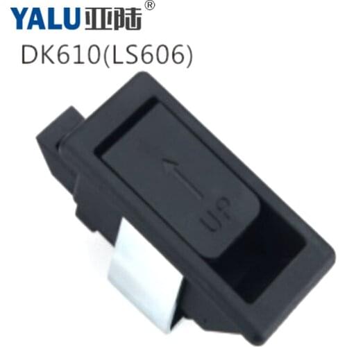 DK610 (LS606) Hasp Reinforced Nylon Handle Industrial Cabinet Lock Handle Toolbox Handle