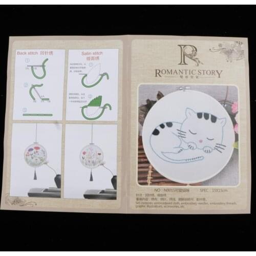 Cat Stamped Cross Stitch Kits Embroidery DIY Needlework Embroidery Ornaments