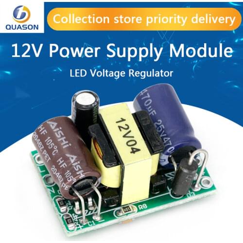 12V400mA (5W) switching power supply module / LED voltage regulator module / AC DC step-down buck module