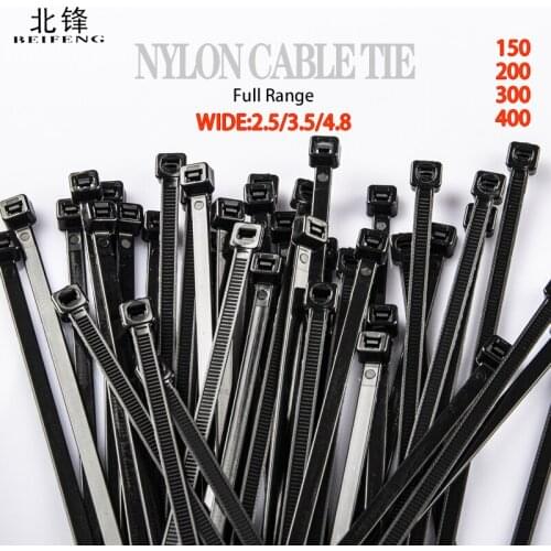 Nylon Cable Ties Width:2.5/3.5/4.5MM Self-Locking Plastic Warp Black Wire Zip Strapping Industrial Fasteners 250/500/1000PCS