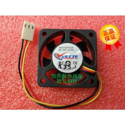 Original A4010H12S DC12V0.11A40*40*10MM3 Line Silent fan