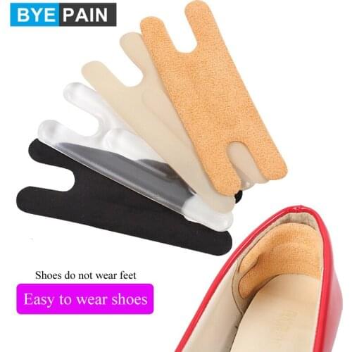 1Pair Foot Care Heel Grips Liners Shoe Inserts for Women Men, H Type Heel Cushion for Blisters, Loose Shoes, Shoes Too Big