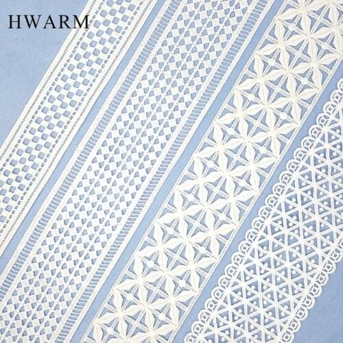 High Quality New White Double Side MilkSilk BarCode Exquisite Geometric Lattice Embroidery WaterSoluble Lace Curtain Accessories