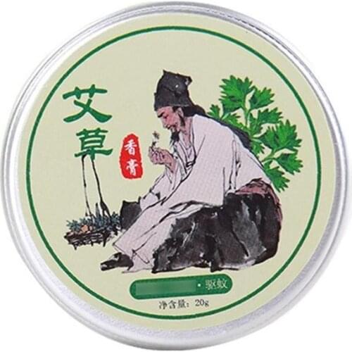 30g Moxibustion Cream Balm Mugwort Health Skin Care Relief Neck/ Massage Arthritis Repair Back Pain Oil Essential G2V4