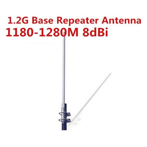 1.2G outdoor signal receiving base station omni fiberglass antenna 8dBi N female 1200MHz