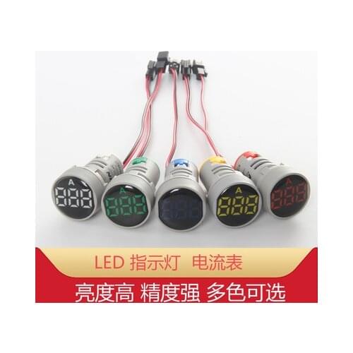 1PCS AD101-22AM LED crystal film with current power indicator, signal lamp digital display meter general small AD16-22AM