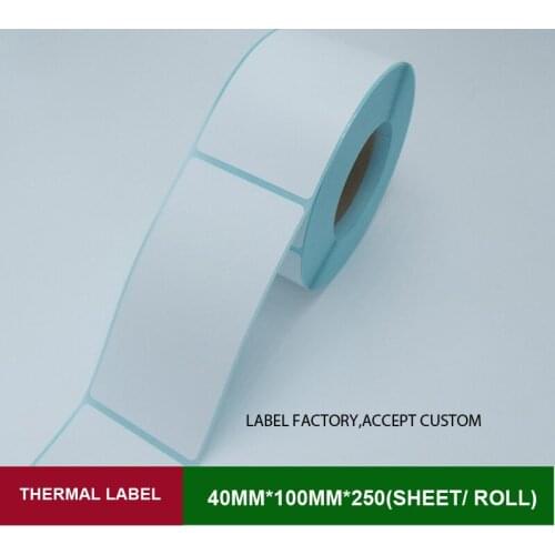 Shipping label 40mm*100mm 250pcs per roll thermal sticker barcode label can customized logo self adhesive blank white paper