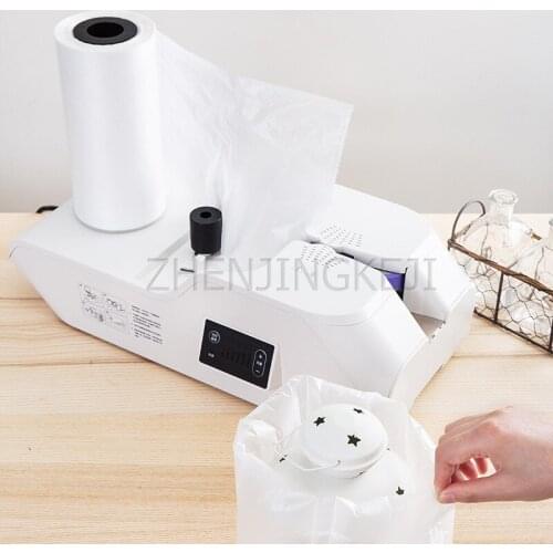 Small Air Cushion Machine Pillow Gourd Inflated Film Package Express Delivery Bale Shockproof Damping Gas Pad Membrane Filling