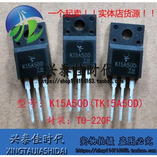Original new 5pcs/ K15A50D TK15A50D 15A/500V TO-220F