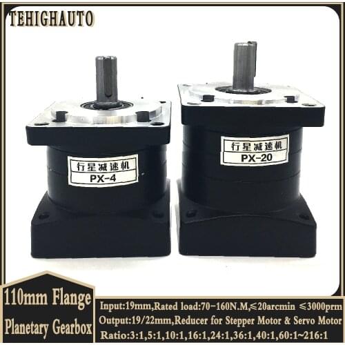 Step-down Gearbox Servo Motor Reducer Speed Ratio 3:1,5:1,9:1~216:1 Output 19/22mm Stepper Motor Nema42 Planetary Gearbox Gear