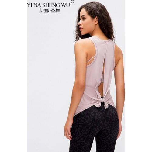 Activewear Naked-Feel Athletic Yoga Vest Open Back Yoga Tank Tops Stretch Sexy Blouse Sport Shirt Fitness Tank Tops Loose Tops
