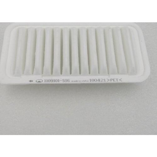 For Great Wall Hover Florid M2/M4 LingAo Coolbear Voleex C30/C20R Air Filter / Filter Parts