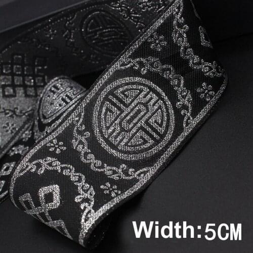 5Yards 5cm(2") Luxury Vintga Costume Curtain Laciness Lace Embroidery National Jacquard Ribbon Woven Webbing