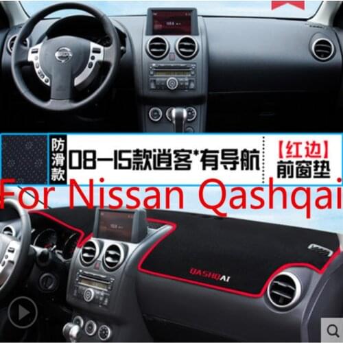 Car dashboard Avoid light pad Instrument platform desk cover Mats Carpets Trim LHD For Nissan Qashqai J10 2008-2015